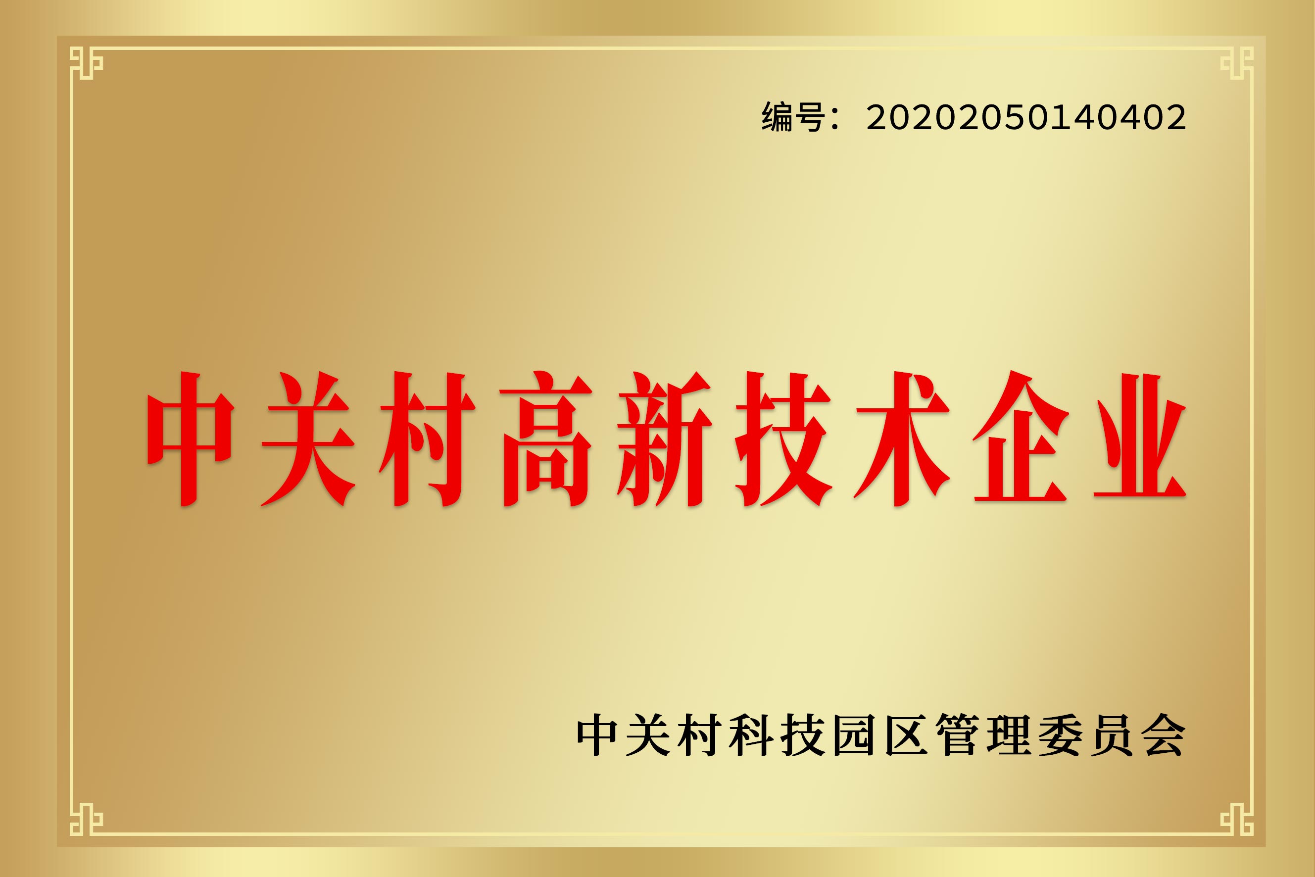 香港图库香港资料库