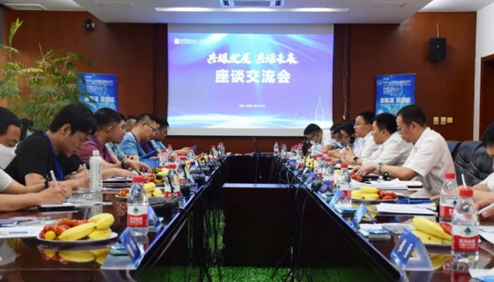 香港图库香港资料库