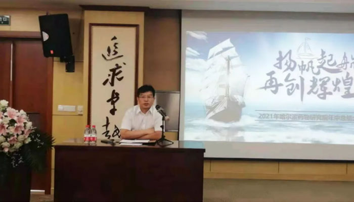 香港图库香港资料库