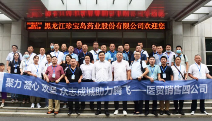 香港图库香港资料库