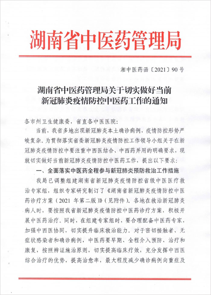 香港图库香港资料库