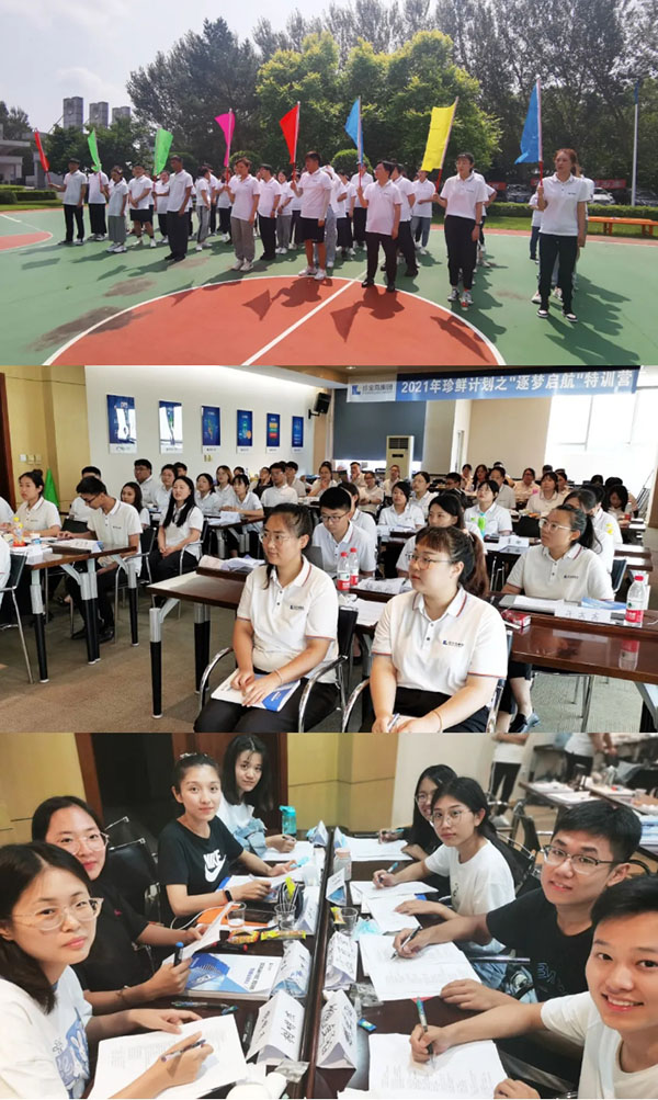 香港图库香港资料库