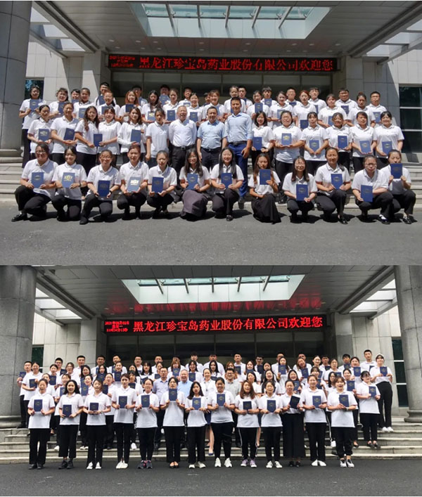 香港图库香港资料库