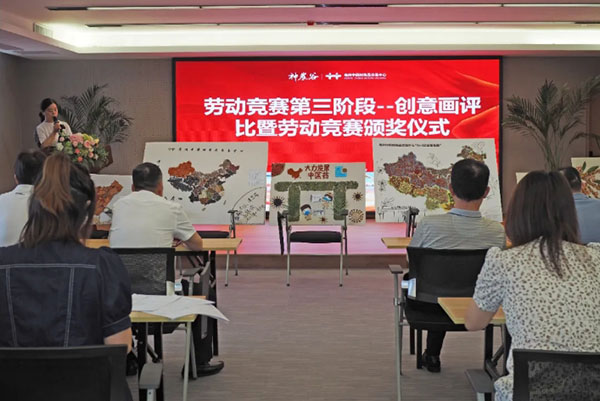 香港图库香港资料库