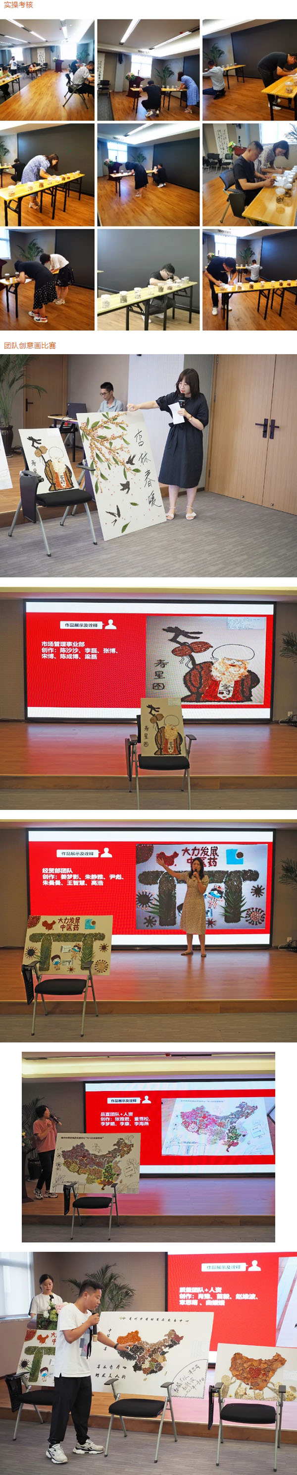 香港图库香港资料库