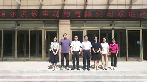 香港图库香港资料库