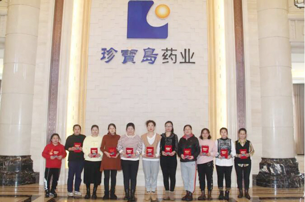 香港图库香港资料库