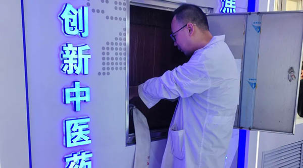 香港图库香港资料库