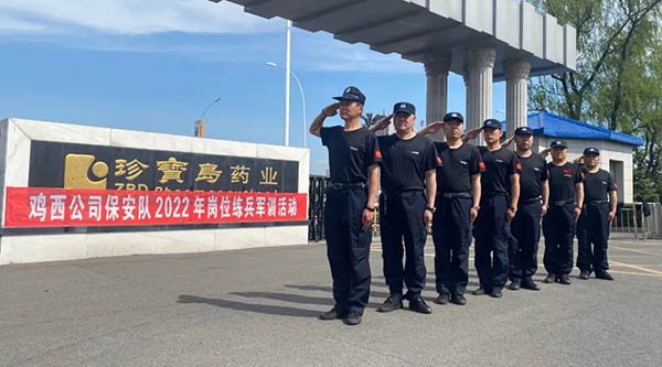 香港图库香港资料库