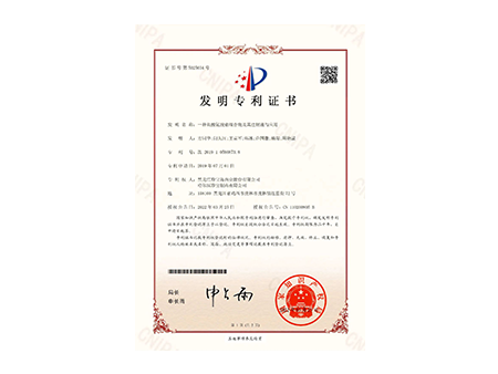 香港图库香港资料库