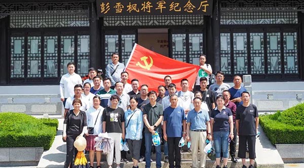 香港图库香港资料库