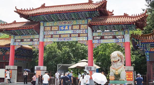 香港图库香港资料库