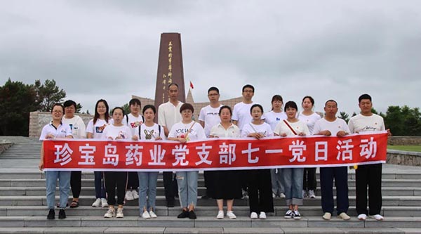 香港图库香港资料库