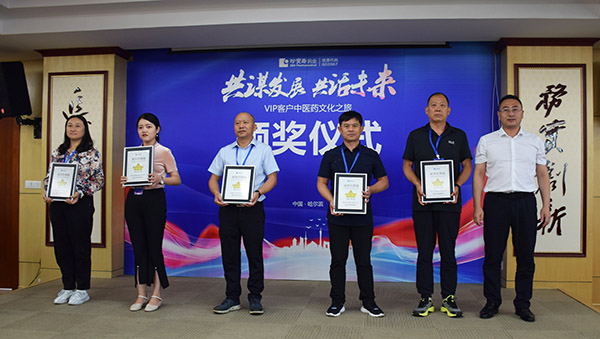 香港图库香港资料库