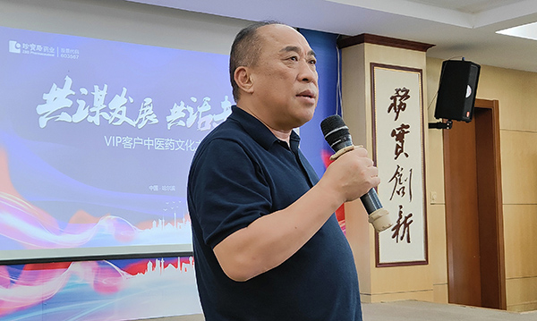 香港图库香港资料库