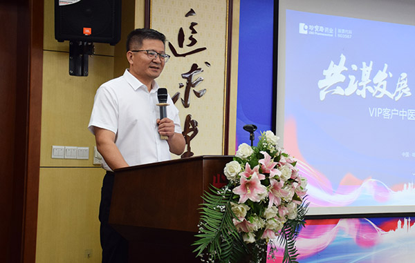 香港图库香港资料库