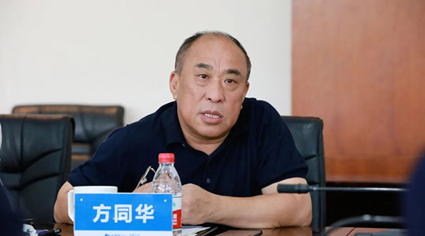 香港图库香港资料库