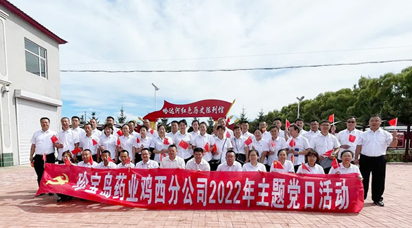 香港图库香港资料库