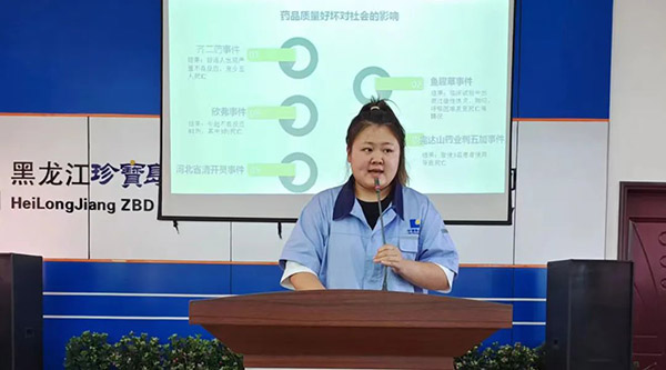 香港图库香港资料库