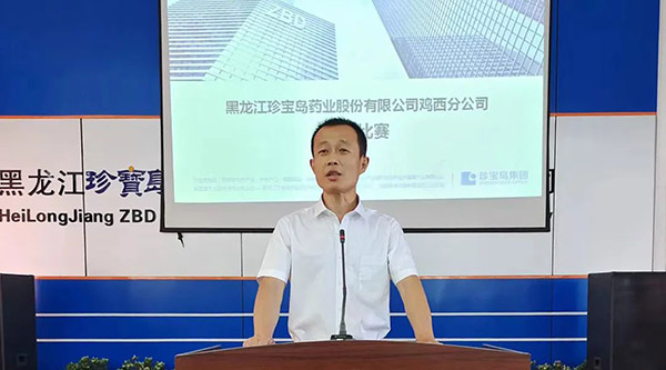 香港图库香港资料库