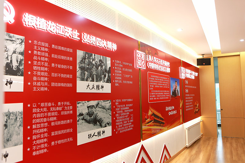 香港图库香港资料库