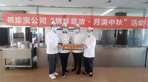 香港图库香港资料库