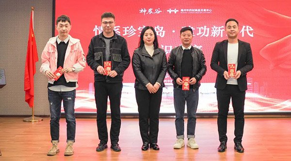 香港图库香港资料库
