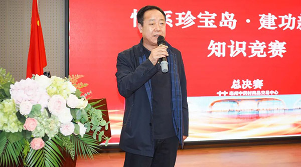 香港图库香港资料库