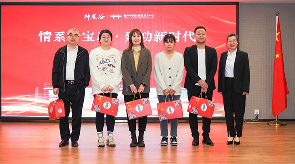 香港图库香港资料库