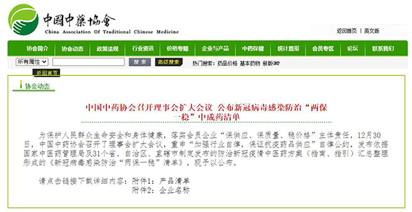 香港图库香港资料库
