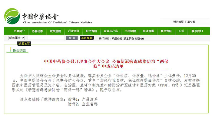 香港图库香港资料库