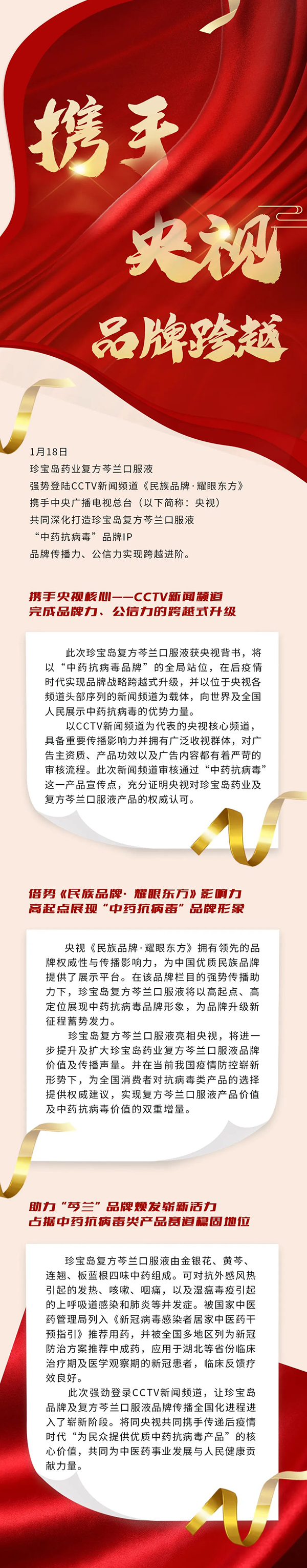 香港图库香港资料库