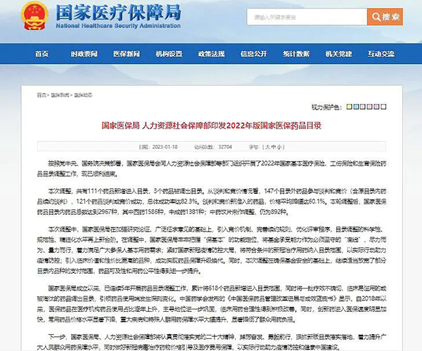 香港图库香港资料库