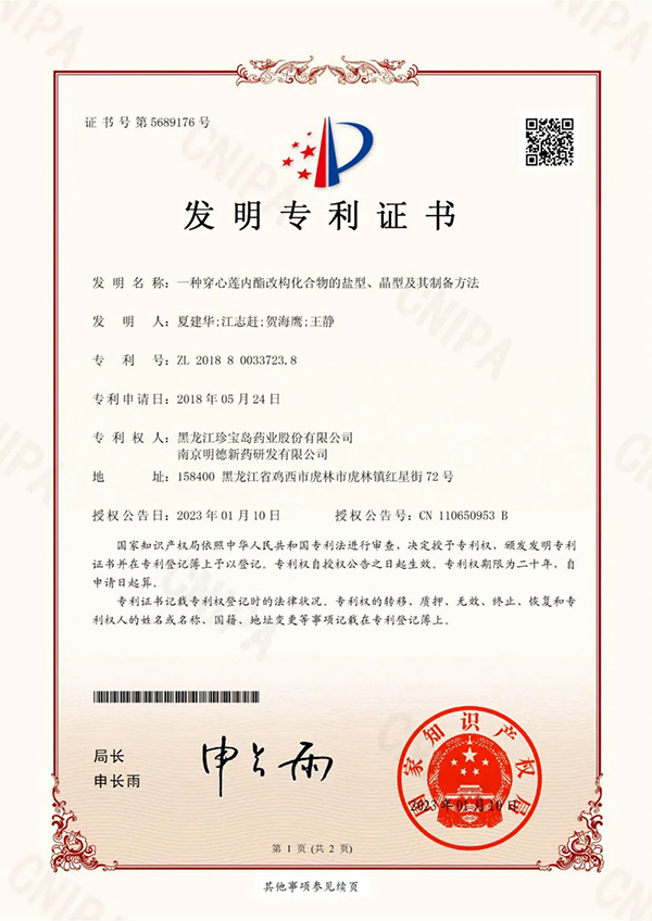 香港图库香港资料库