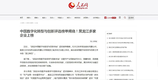 香港图库香港资料库