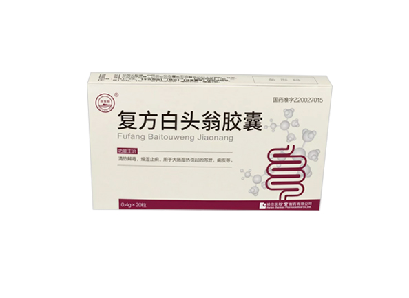 香港图库香港资料库