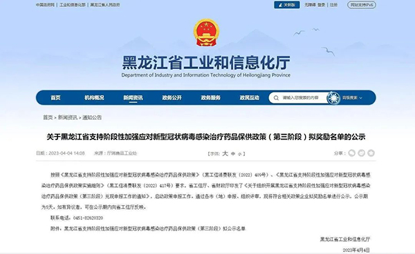 香港图库香港资料库