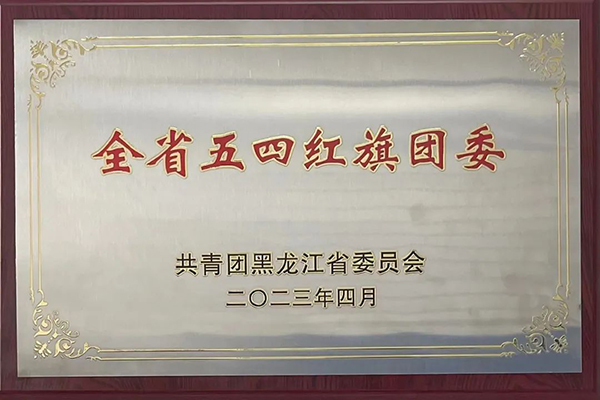 香港图库香港资料库
