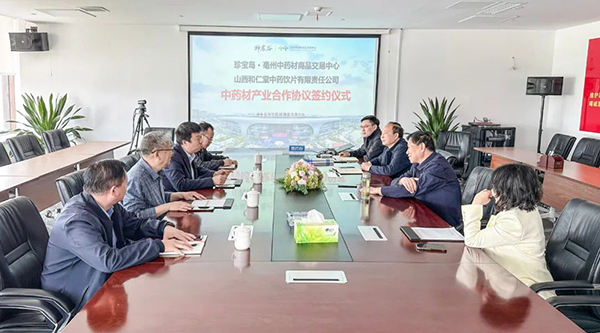 香港图库香港资料库