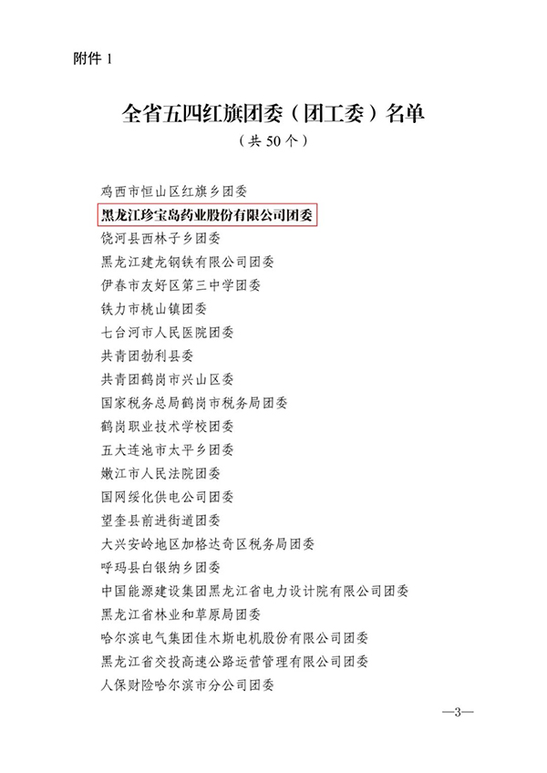 香港图库香港资料库