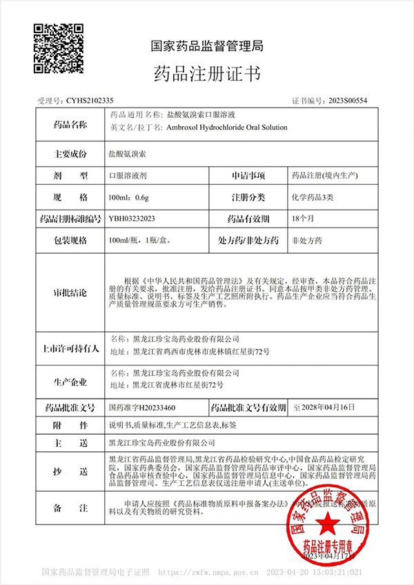 香港图库香港资料库
