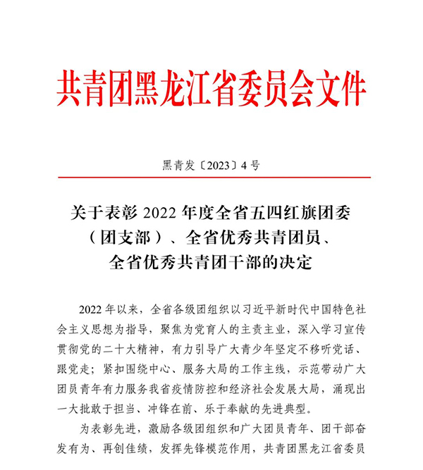 香港图库香港资料库