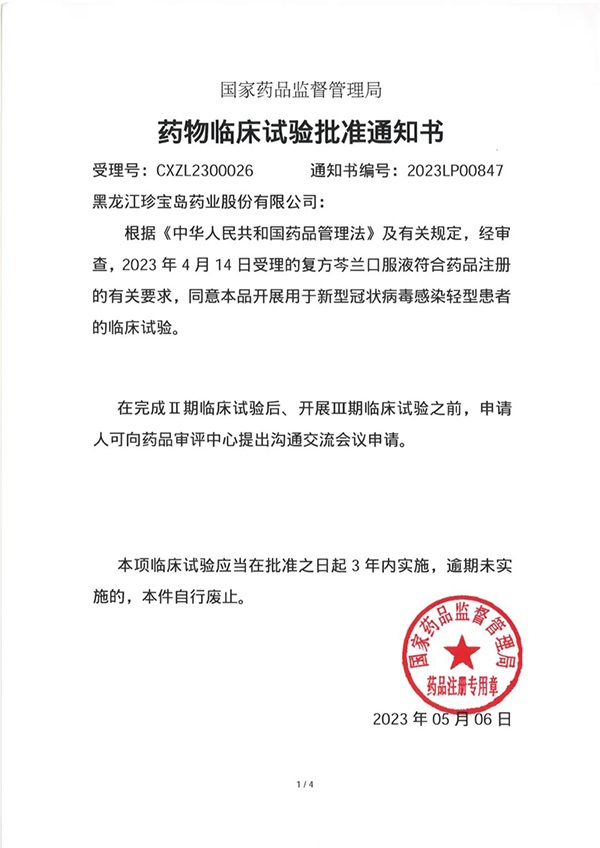 香港图库香港资料库