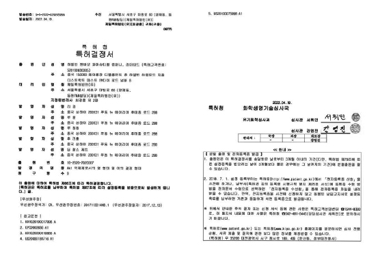 香港图库香港资料库
