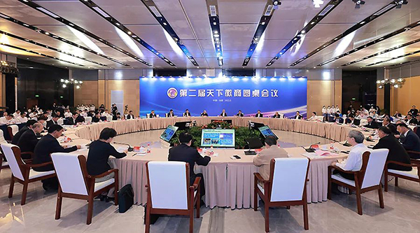 香港图库香港资料库