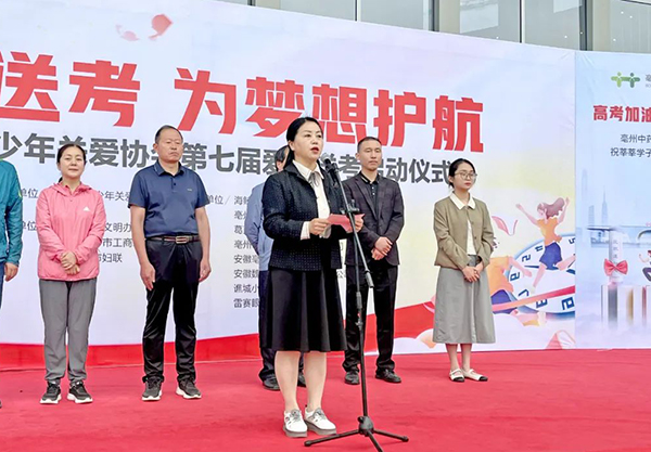 香港图库香港资料库