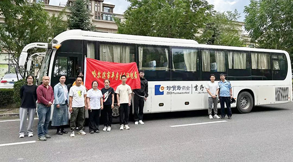 香港图库香港资料库