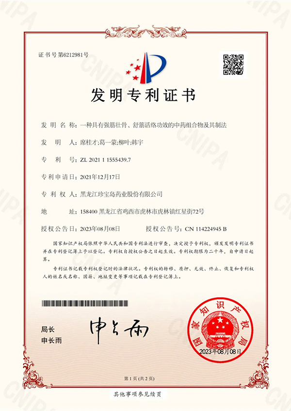 香港图库香港资料库
