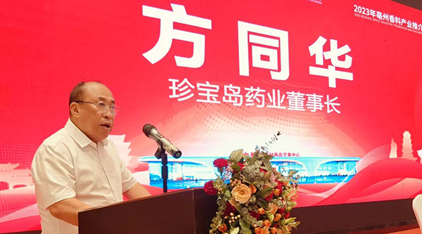 香港图库香港资料库