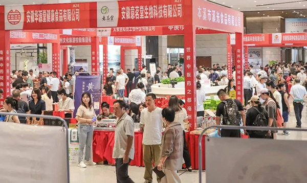 香港图库香港资料库
